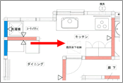 Ｏ様邸改修工事