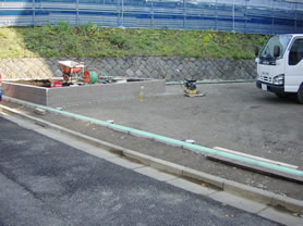 事務所駐車場工事
